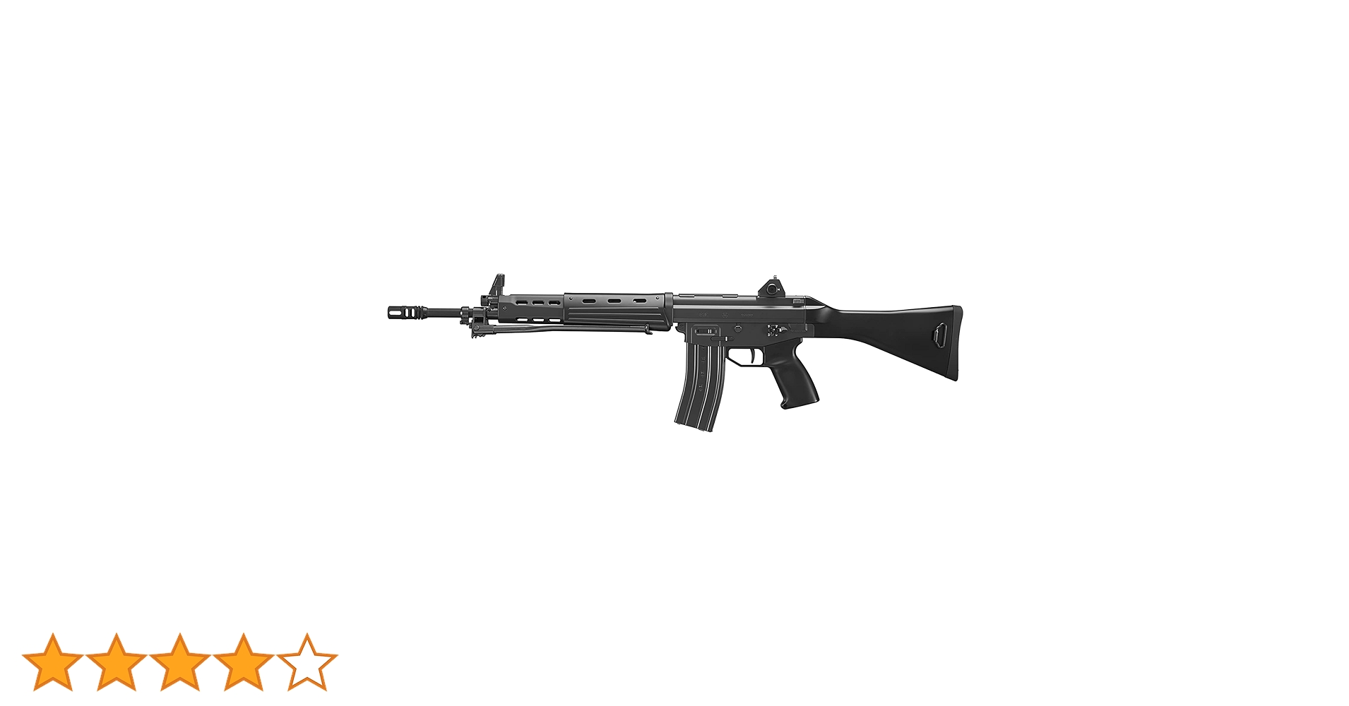 東京マルイ　89式小銃　ガスガン　(マガジンなし＋破損有り） 東京マルイ 】ガスブローバック マシンガン 89式5.56mm小銃《折